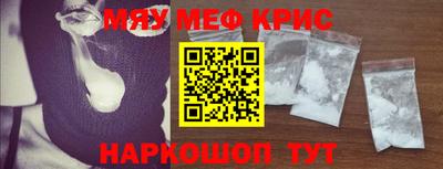 COCAINE Среднеуральск
