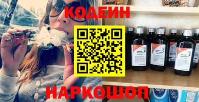 COCAINE Среднеуральск