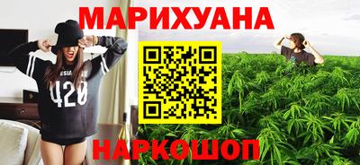 альфа пвп VHQ Ставрополь