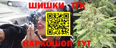 альфа пвп VHQ Ставрополь