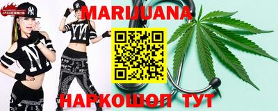 альфа пвп VHQ Ставрополь
