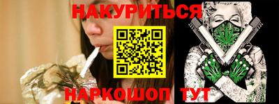 COCAINE Среднеуральск