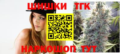 альфа пвп VHQ Ставрополь