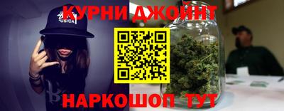 COCAINE Среднеуральск