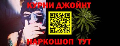 COCAINE Среднеуральск