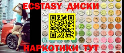 COCAINE Среднеуральск