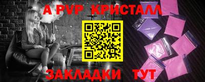 COCAINE Среднеуральск