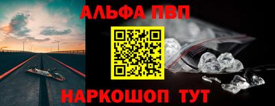 COCAINE Среднеуральск
