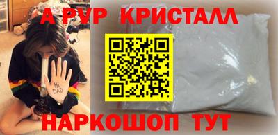 COCAINE Среднеуральск