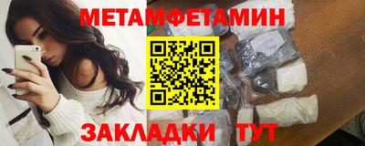COCAINE Среднеуральск