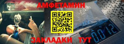 COCAINE Среднеуральск