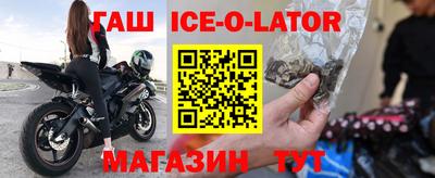 COCAINE Среднеуральск