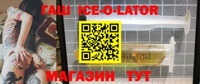 COCAINE Среднеуральск