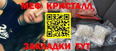 альфа пвп VHQ Ставрополь