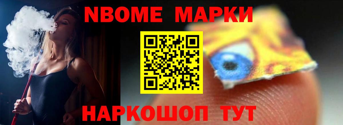 LSD-25 экстази кислота Полевской